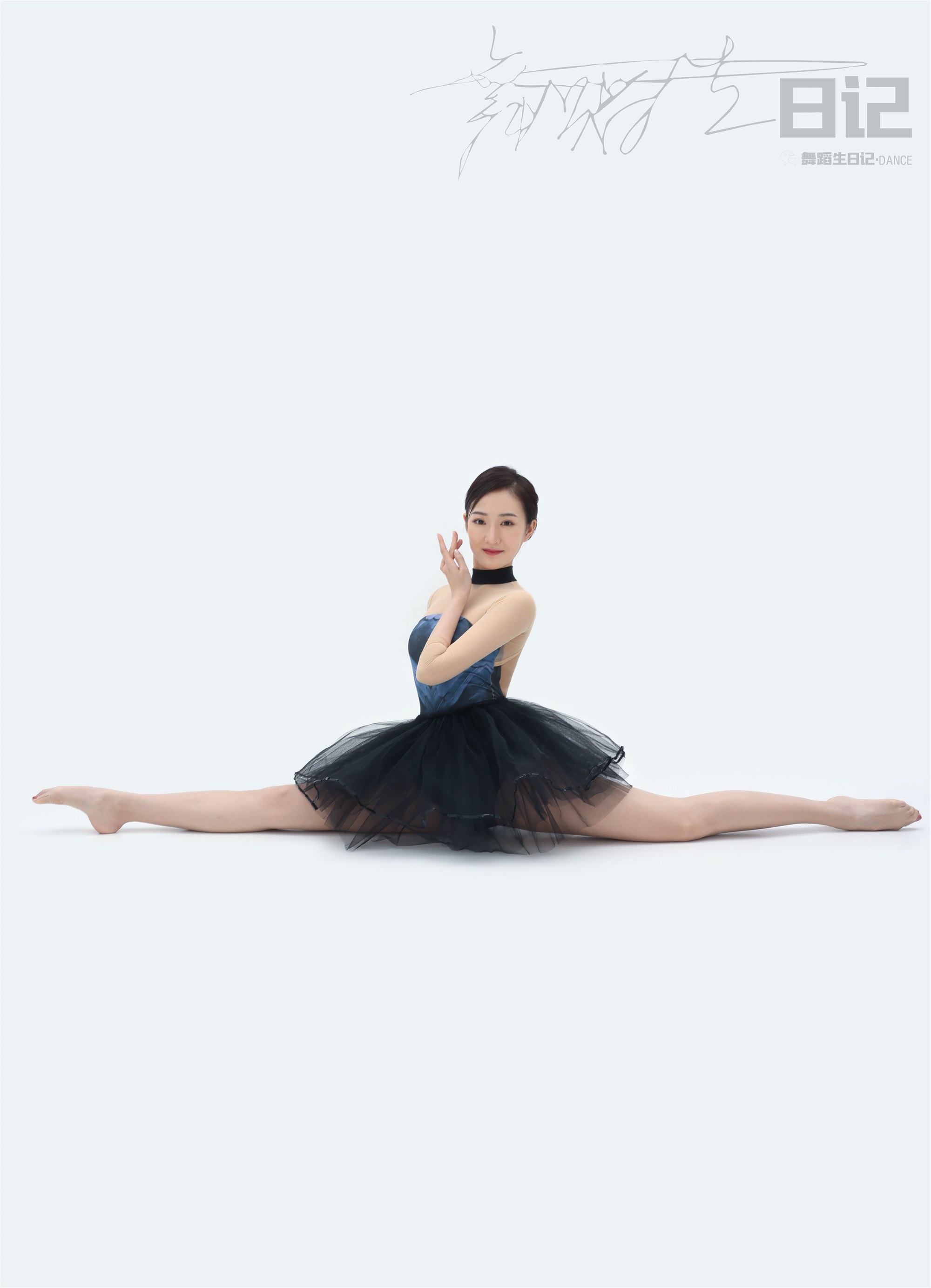 GALLI嘉丽 舞蹈生日记 085 - 咚咚